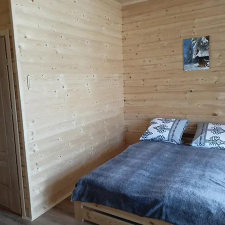 Фермерский дом Nad Kurnikiem